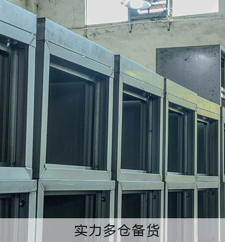 公司前台二