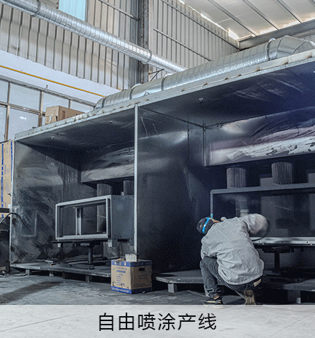 油烟净化器电场全自动冲压线