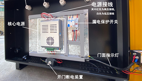 九台市油烟净化器招商