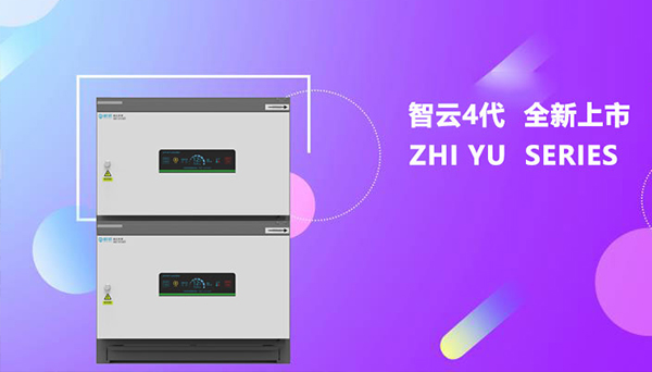 油烟净化器有什么价格猫腻？