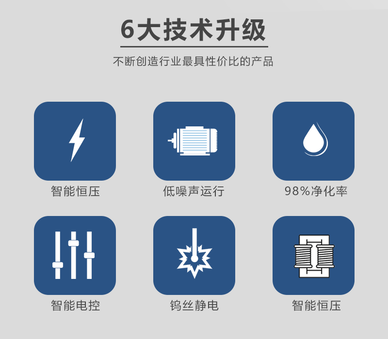 淘宝详情_02.png