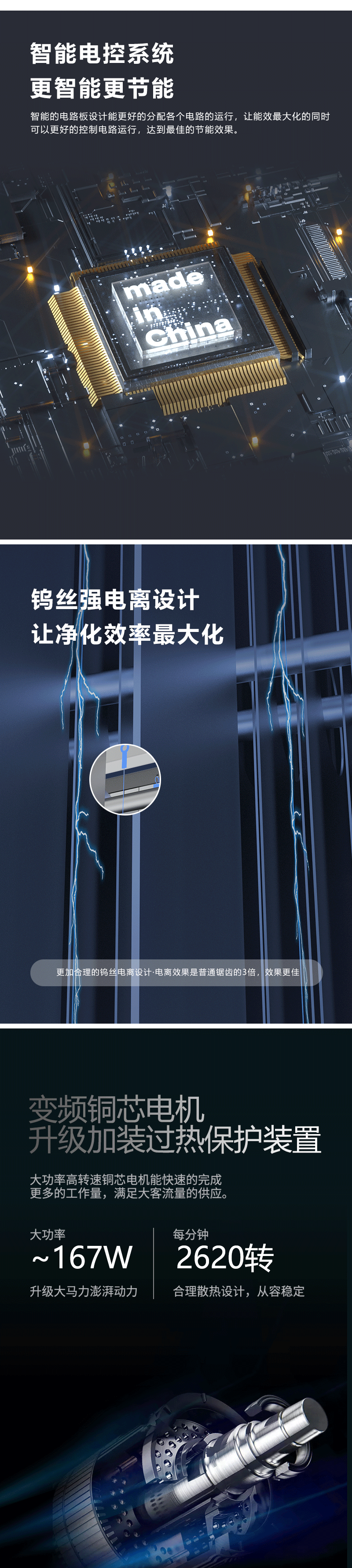 淘宝详情_05.png