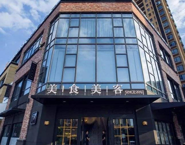 大型餐饮连锁厨房油烟净化器安装案例