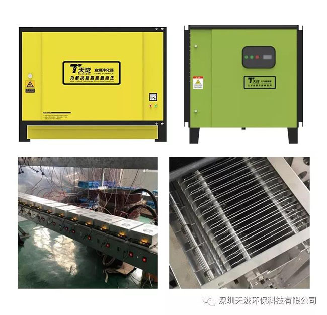 天泷环保产品全面升级.jpg