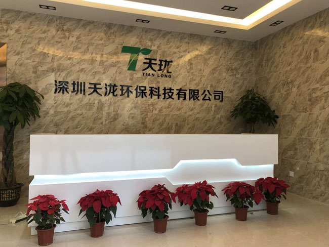 为什么消费者都选择天珑油烟净化器？