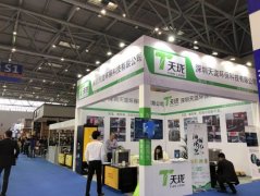 如何清洗机械式油烟净化器