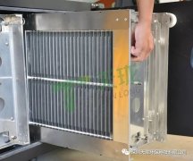 小型油烟净化器清洗图片