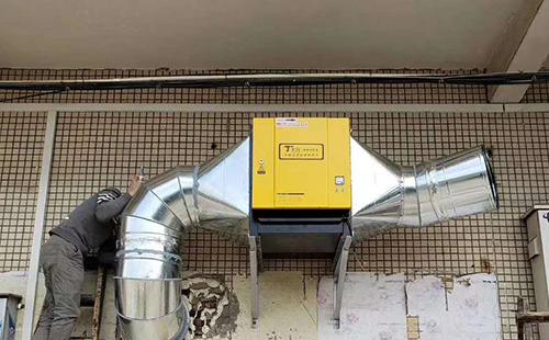 光解油烟净化器