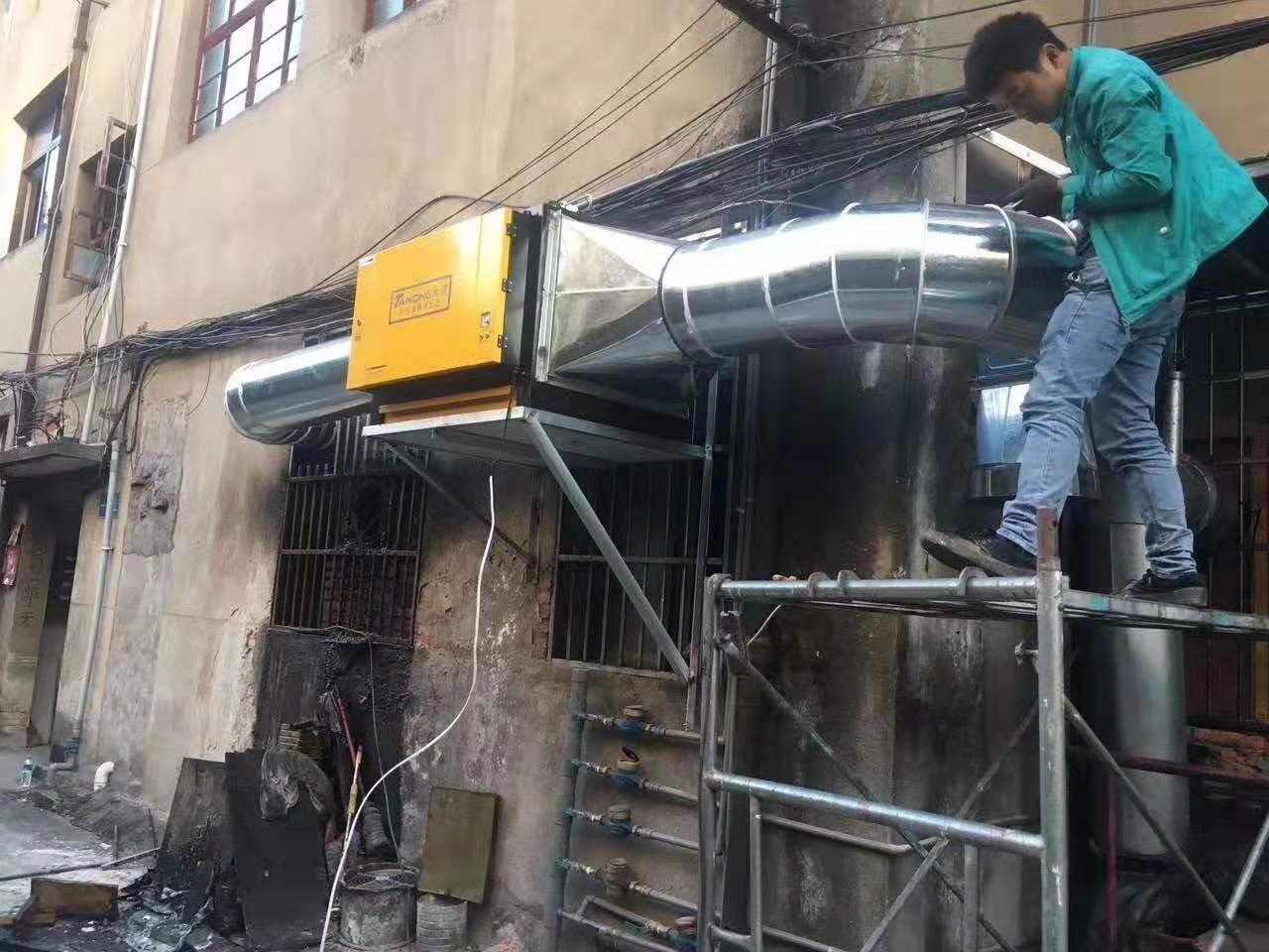 油烟净化器安装